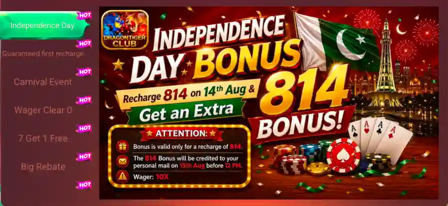 Card Rummy bonus event banner for Pakistani players
